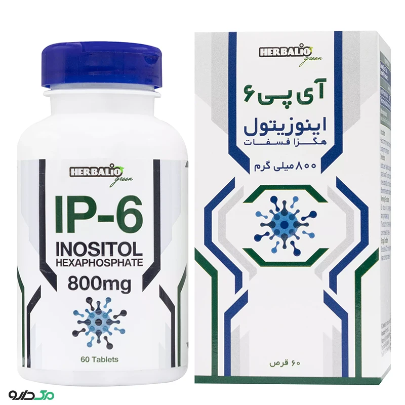 اینوزیتول ای پی 6 هربالیو